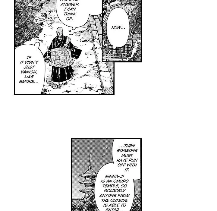 Contract Of Cherry Blossom Guilt - Chapter 14